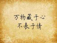 苏州惠聚家电子商务有限公司