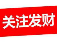 苏州惠聚家电子商务有限公司