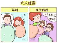 苏州惠聚家电子商务有限公司