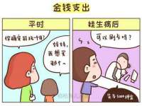 苏州惠聚家电子商务有限公司