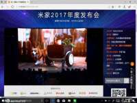 苏州惠聚家电子商务有限公司