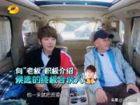 苏州惠聚家电子商务有限公司