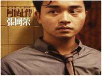 苏州惠聚家电子商务有限公司