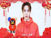 苏州惠聚家电子商务有限公司