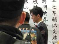 苏州惠聚家电子商务有限公司
