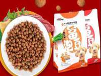 苏州惠聚家电子商务有限公司