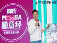 苏州惠聚家电子商务有限公司
