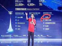 苏州惠聚家电子商务有限公司