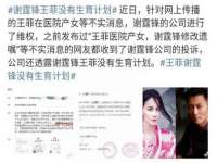 苏州惠聚家电子商务有限公司