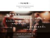 苏州惠聚家电子商务有限公司