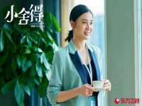 苏州惠聚家电子商务有限公司