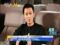 苏州惠聚家电子商务有限公司