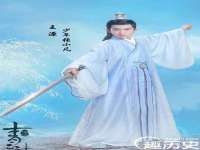 苏州惠聚家电子商务有限公司