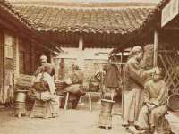 苏州惠聚家电子商务有限公司