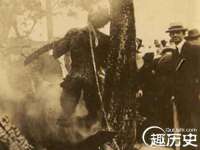 苏州惠聚家电子商务有限公司