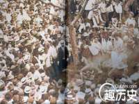 苏州惠聚家电子商务有限公司
