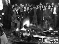 苏州惠聚家电子商务有限公司