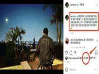 苏州惠聚家电子商务有限公司