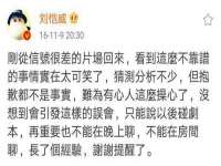 苏州惠聚家电子商务有限公司