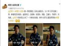 苏州惠聚家电子商务有限公司