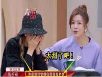 苏州惠聚家电子商务有限公司