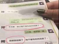 苏州惠聚家电子商务有限公司