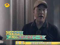 苏州惠聚家电子商务有限公司