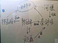苏州惠聚家电子商务有限公司