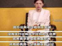 苏州惠聚家电子商务有限公司
