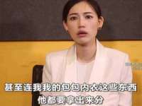 苏州惠聚家电子商务有限公司