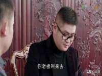 苏州惠聚家电子商务有限公司