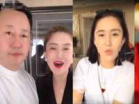苏州惠聚家电子商务有限公司