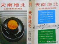 苏州惠聚家电子商务有限公司