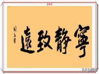 苏州惠聚家电子商务有限公司