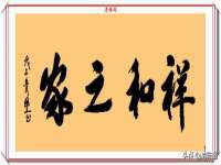 苏州惠聚家电子商务有限公司