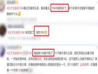 苏州惠聚家电子商务有限公司