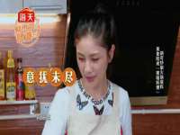 苏州惠聚家电子商务有限公司