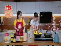 苏州惠聚家电子商务有限公司
