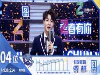 苏州惠聚家电子商务有限公司