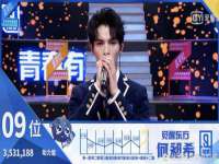 苏州惠聚家电子商务有限公司