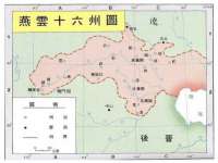 苏州惠聚家电子商务有限公司