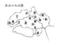 苏州惠聚家电子商务有限公司