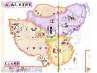 苏州惠聚家电子商务有限公司