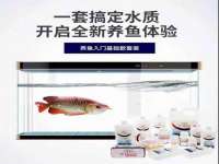 苏州惠聚家电子商务有限公司