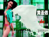 苏州惠聚家电子商务有限公司