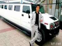 苏州惠聚家电子商务有限公司