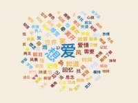 苏州惠聚家电子商务有限公司