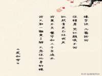 苏州惠聚家电子商务有限公司