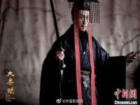 苏州惠聚家电子商务有限公司