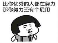 苏州惠聚家电子商务有限公司